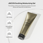 JMOON Soothing Moisturizing Gel EM50 - 2